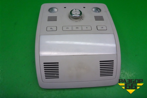 Плафон салонный (7P6951171) для Volkswagen Touareg с 2010-2018г (Туарег)