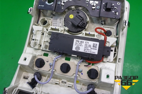 Плафон салонный (7P6951171) для Volkswagen Touareg с 2010-2018г (Туарег)