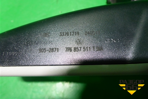 Зеркало заднего вида (7P6857511) для Volkswagen Touareg с 2010-2018г (Туарег)