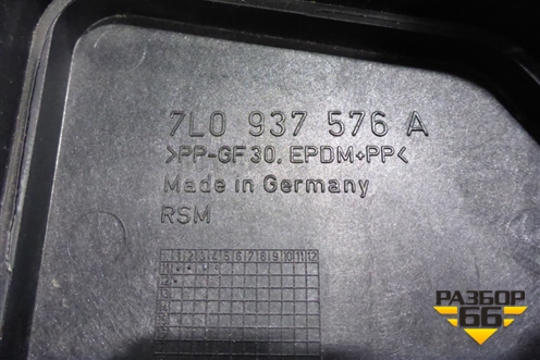 Крышка блока предохранителей (7L0937576A) для Volkswagen Touareg с 2010-2018г (Туарег)
