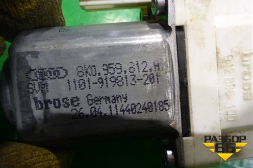 Моторчик стеклоподъёмника задний правый (8K0959812A) для Audi A4 (В8) с 2007-2015г (А4)