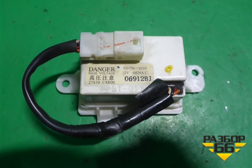 Ионизатор воздуха (5037560210) для Nissan Teana (J31) с 2003-2008г (Теана)