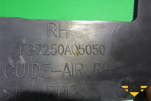 Дефлектор радиатора правый (F97250A05050) для Nissan Teana (J31) с 2003-2008г (Теана)