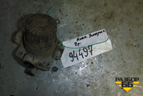 Клапан ускорительный (81521166074) для MAN TGA 4-Series  с 2000-2008г (ТГА)