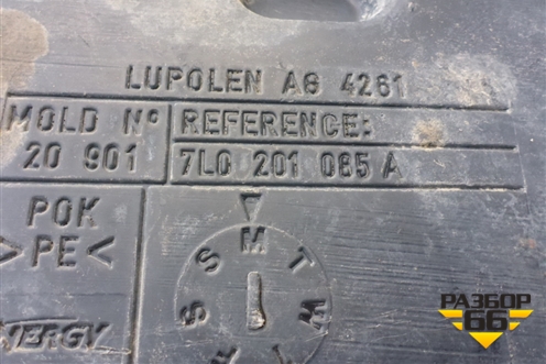 Бак топливный (7L0201085A) для Volkswagen Touareg c 2002-2010г (Туарег)