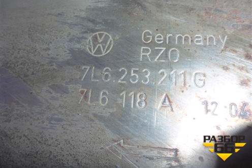 Глушитель (7L6253211G) для Volkswagen Touareg c 2002-2010г (Туарег)
