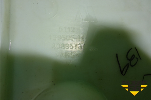 Кронштейн заднего бампера левый (511213960514) для BMW X4 G02 с 2018г (Х4 Г02)