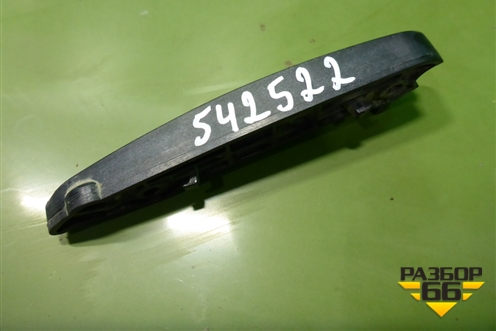 Кронштейн переднего бампера правый (BJ3217E762AC) для Land Rover Range Rover Evoque с 2011-2018г (Евог)