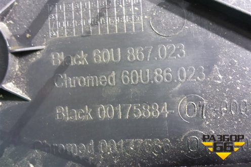 Обшивка двери задней левой под электрику (60U867023) для Skoda Rapid с 2013г (Рапид)