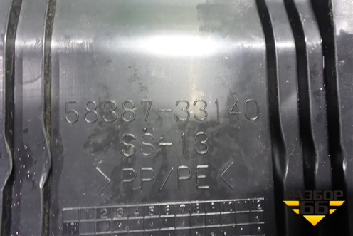 Обшивка багажника на заднюю панель (5838733140) для Toyota Camry V70 с 2017г (Камри)