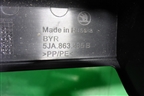 Обшивка багажника на заднюю панель (5JA863485B) для Skoda Rapid с 2013г (Рапид)