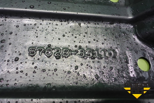 Пыльник днища (5762833110) для Toyota Camry V70 с 2017г (Камри)