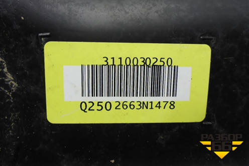 Бак топливный (311613Q500) для Kia Optima с 2010-2015г (Оптима 3)