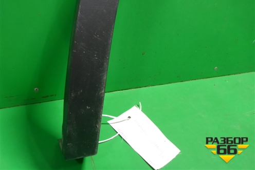 Накладка заднего крыла левого (760853817C) для Volkswagen Touareg с 2018г (Туарег)