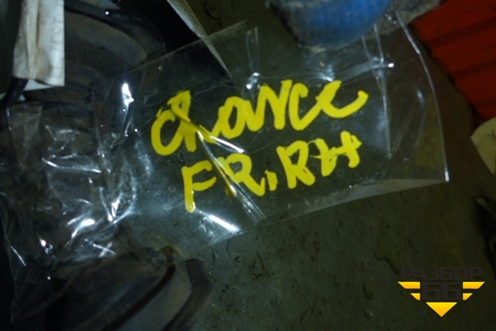 Проводка двери передней правой для Zaz Chance с 2002г (Шанс)