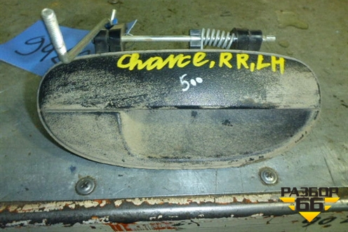 Ручка наружная двери задней левой для Zaz Chance с 2002г (Шанс)