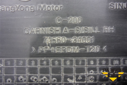 Накладка на порог наружная правая (7956034001) для Ssang Yong Actyon с 2010г (Актион)