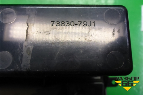 Ящик передней консоли (7383079J1) для Suzuki SX4 с 2006-2013г (СХ4)