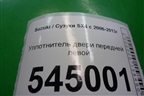 Уплотнитель двери передней левой для Suzuki SX4 с 2006-2013г (СХ4)