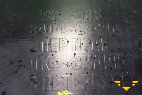 Локер передний правый (до 2014г) (3163840452420) для UAZ Патриот с 2003г