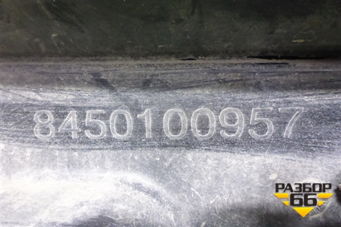 Бампер передний (после 2018г FL) (8450100957) для VAZ Granta/Гранта