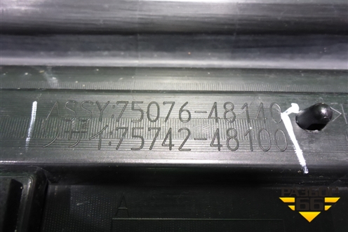 Накладка двери задней левой (7507648140) для Lexus RX 350 c 2015г (РХ)