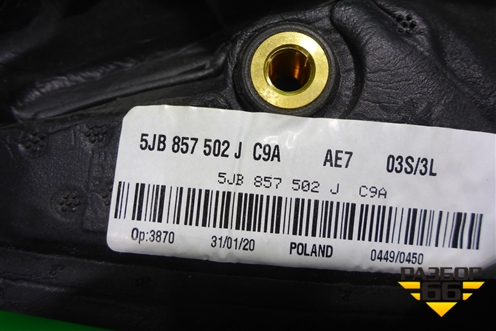 Зеркало правое электрическое (6 контактов с повторителем) (5JB857502J) для Skoda Rapid с 2013г (Рапид)