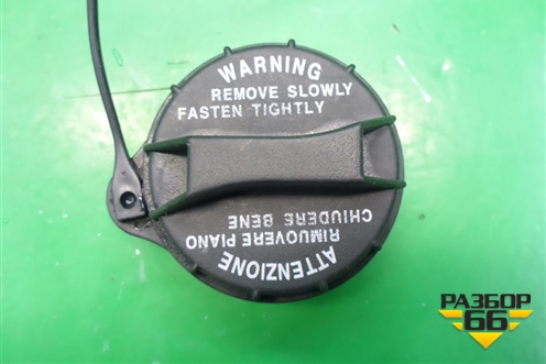 Крышка топливного бака (бензин) для Kia Carens с 2006-2012г (Каренс 2)