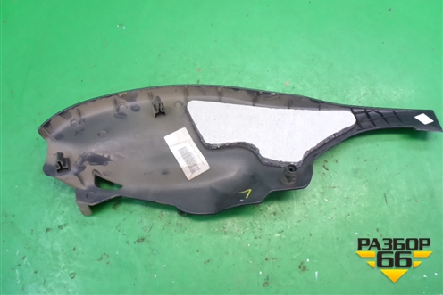 Накладка внутренняя (на консоль левая) (9659920577) для Peugeot 408 с 2012г