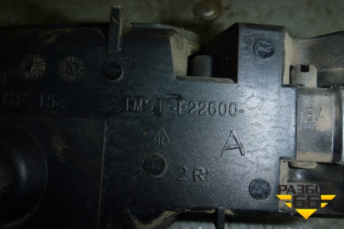 Ручка внутренняя двери задней правой для Ford Focus 1 с 1998-2004г (Фокус) (1M51F22600BA)