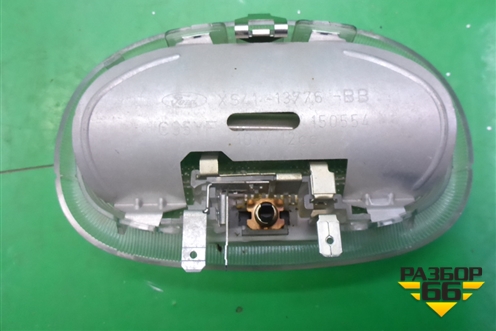 Плафон салонный центральный для Ford Fusion с 2002г (Фьюжн)