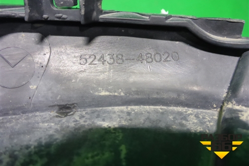 Спойлер переднего бампера левый (до 2019г) (5243848020) для Lexus RX 350 c 2015г (РХ)