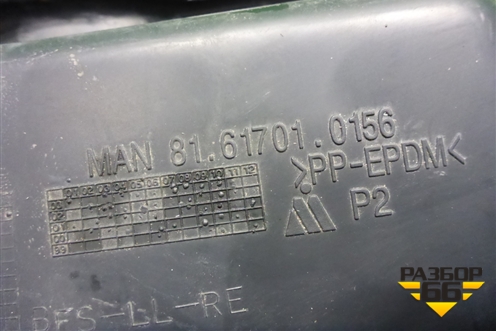 Накладка на торпедо  (боковая правая) (81617010156) для MAN TGA 4-Series  с 2000-2008г (ТГА)