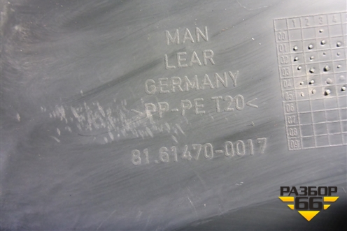 Обшивка в кабину (передней стенки) (81614700017) для MAN TGA 4-Series  с 2000-2008г (ТГА)