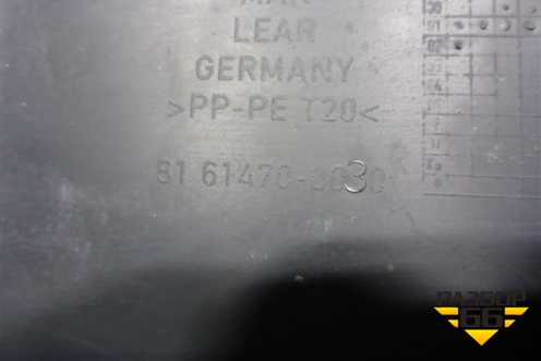 Обшивка в кабину (передней стенки) (81614700030) для MAN TGA 4-Series  с 2000-2008г (ТГА)