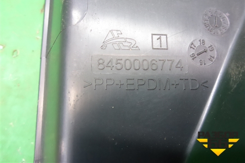 Накладка на торпедо боковая правая (8450006774) для VAZ Vesta/Веста с 2015г