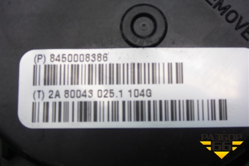 Ремень безопасности задний левый (8450008386) для VAZ Vesta/Веста с 2015г