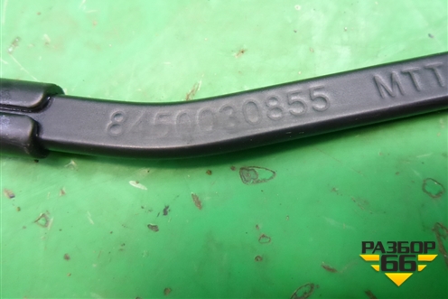Поводок стеклоочистителя правый (8450030855) для VAZ Vesta/Веста с 2015г