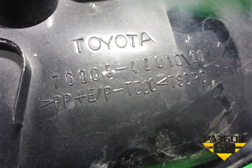 Накладка двери багажника нижняя правая (7680542010) для Toyota Rav-4 с 2006-2013г (Рав 4)