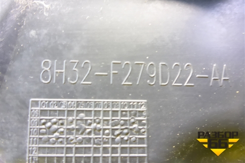 Локер задний правый (8H32F279D22AA) для Land Rover Range Rover Sport с 2005-2012г (Спорт)