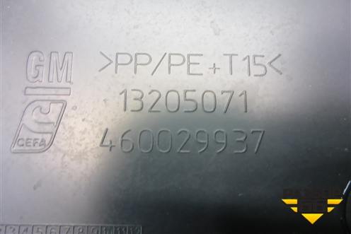 Накладка внутренняя консоли правая (13205071) для Opel Corsa D с 2006-2014г (Корса Д)