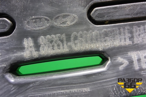 Решетка радиатора (86351G6000) для Kia Picanto с 2017г (Пиканто 3)