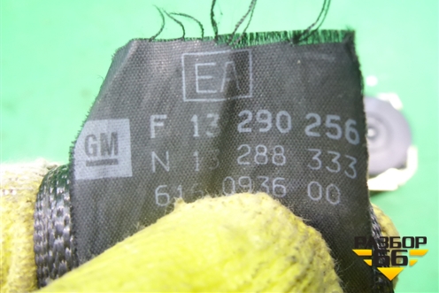 Ремень безопасности задний правый (13290256) для Opel Corsa D с 2006-2014г (Корса Д)