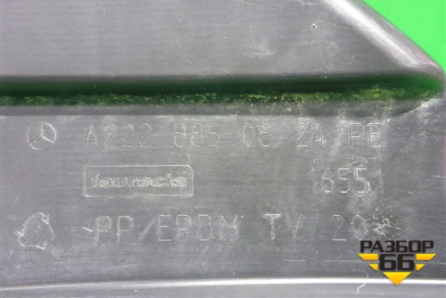 Решетка в передний бампер правая (до 2017г) (A2228850824) для Mercedes Benz S-Klass W222 с 2013-2020г (С)