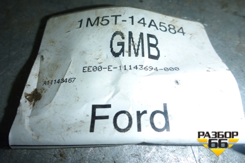 Проводка двери передней правой для Ford Focus 1 с 1998-2004г (Фокус) (1M5T14A584)
