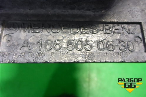 Наполнитель переднего бампера (левый) (A1665050630) для Mercedes Benz ML-Klass W166 c 2011г (МЛ)