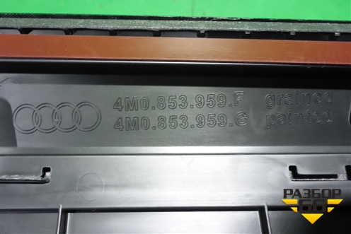 Накладка двери передней левой (новая) (4M0853959F) для Audi Q7 c 2015г (Ку 7)