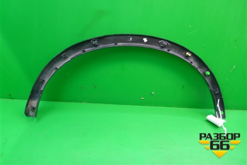 Накладка заднего крыла правого (788604CM0A) для Nissan X-Trail (Т32) с 2014г (Хтраил)