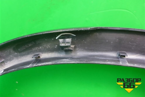 Накладка заднего крыла правого (788604CM0A) для Nissan X-Trail (Т32) с 2014г (Хтраил)