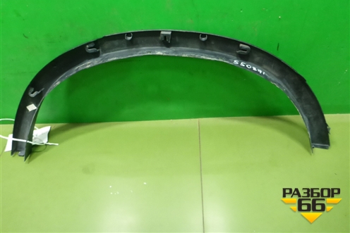 Накладка заднего крыла правого (51777210084) для BMW X3 F25 с 2010-2017г (Х3 Ф25)